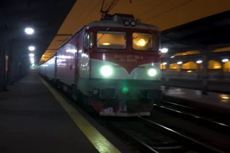 Întreruperea aplicațiilor CFR