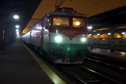 Întreruperea aplicațiilor CFR