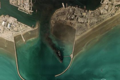 Explozie urmată de incendiu la ambasada SUA