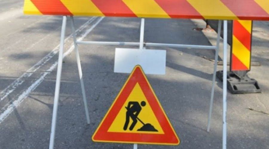 Restricții de circulație