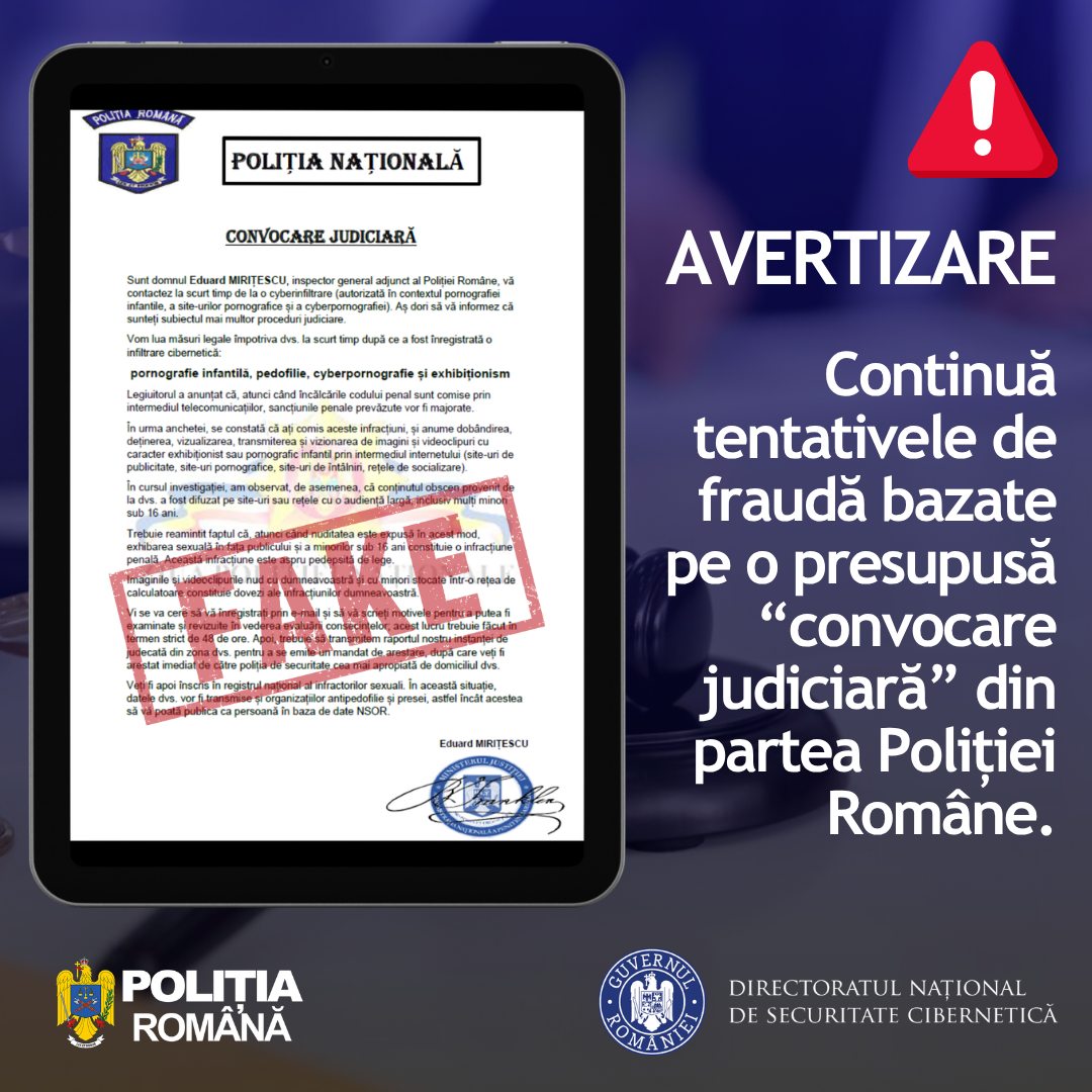 Atenționare privind fraudele online