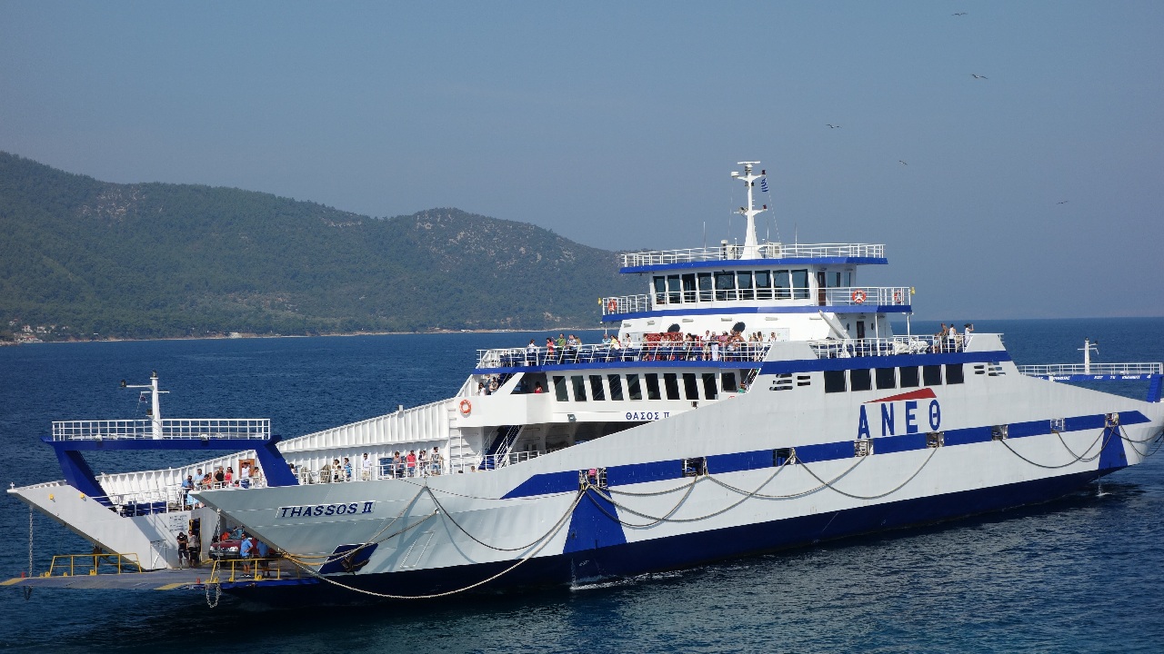 Atenționare de călătorie pentru Grecia