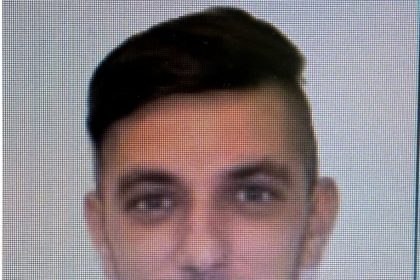 AȚI VĂZUT ACEASTĂ PERSOANĂ