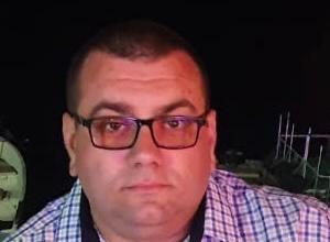 Ați văzut acest bărbat