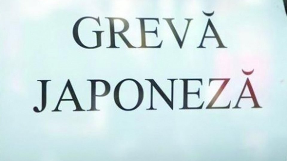 Grevă japoneză
