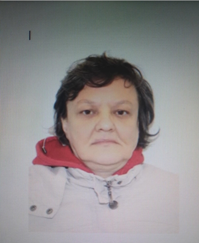 AȚI VĂZUT ACEASTĂ PERSOANĂ