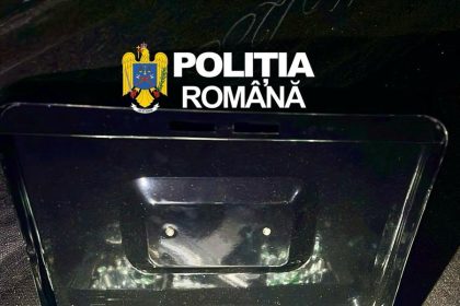 Rețea vizată pentru arme