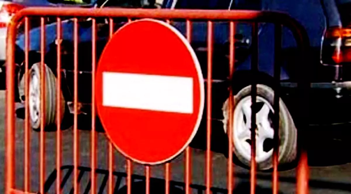 Restricții de circulație