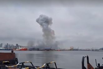 Anchetă după explozia dronei