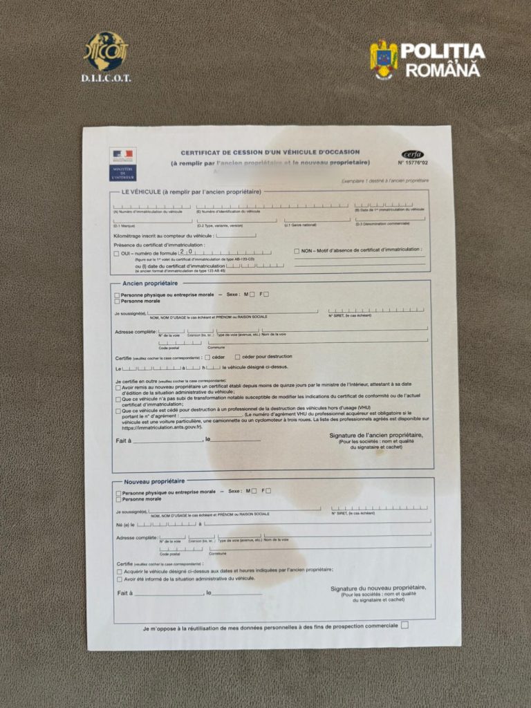 Rețea specializată