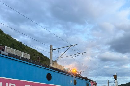 Incendiu la o locomotivă
