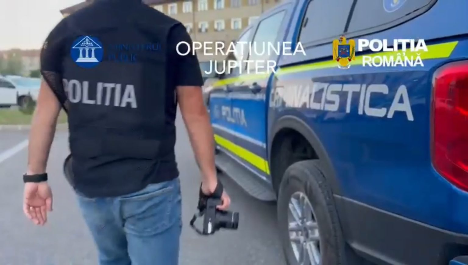 Operațiunea JUPITER