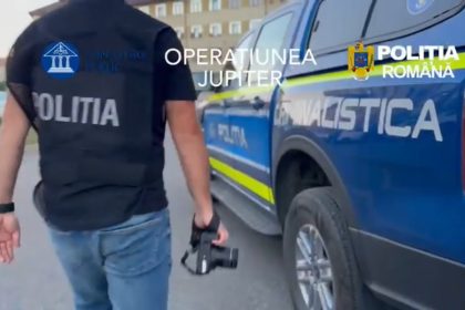 Operațiunea JUPITER