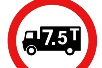 Restricții de tonaj pe fondul caniculei