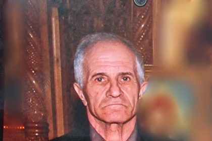 Poliția caută un bărbat