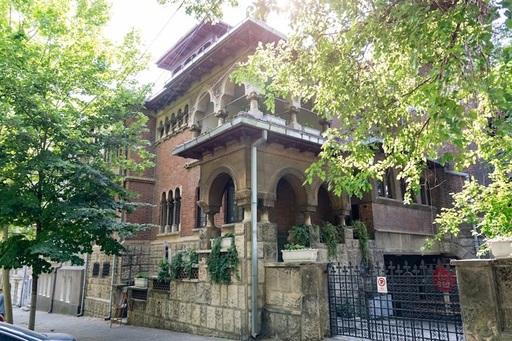 Casa Madrigal
