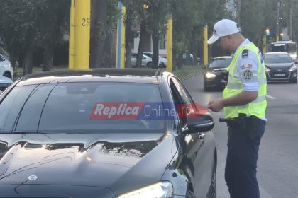 Controale pe bandă rulantă