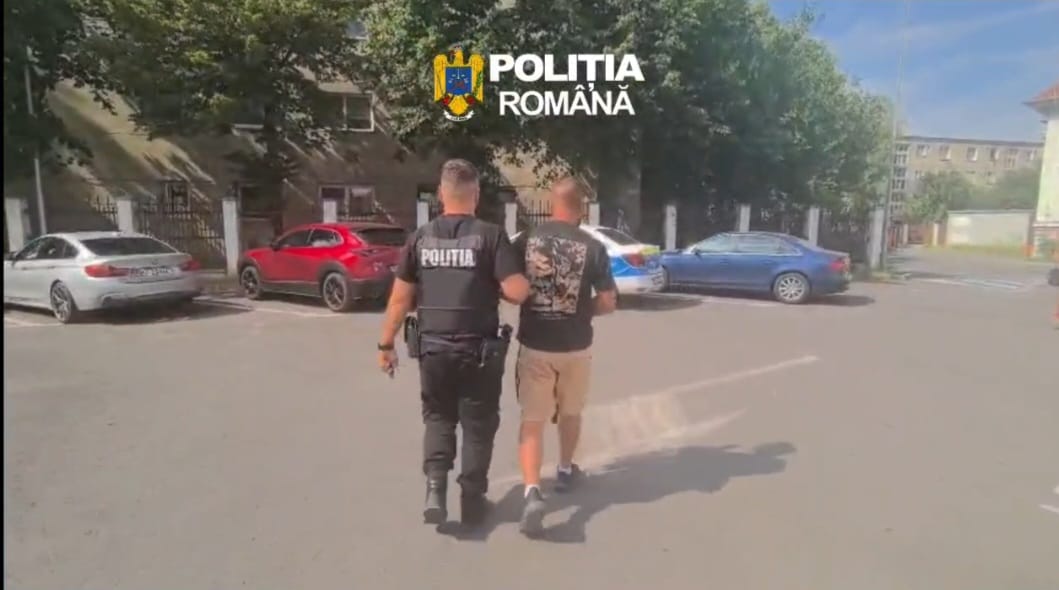 Al treilea suspect