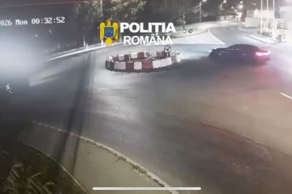 Târgoviște