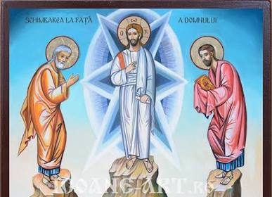 Schimbarea la Față