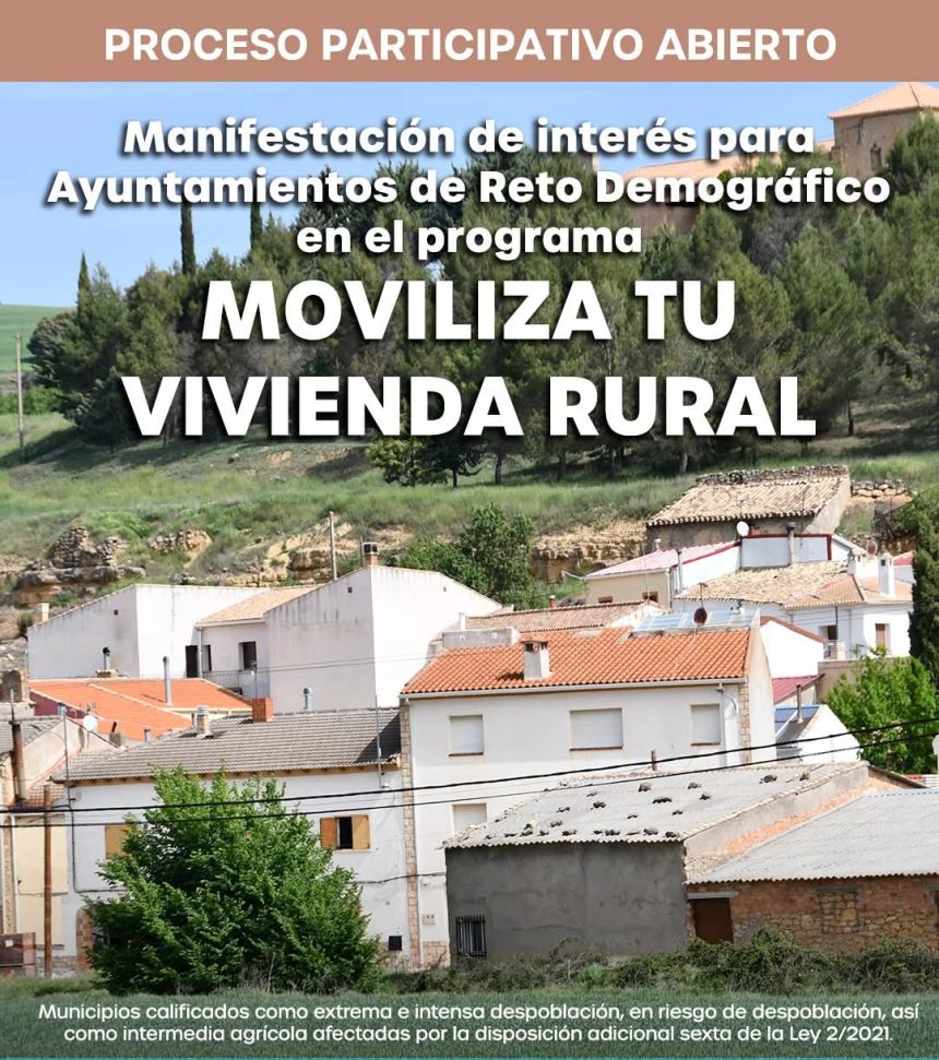 Spania